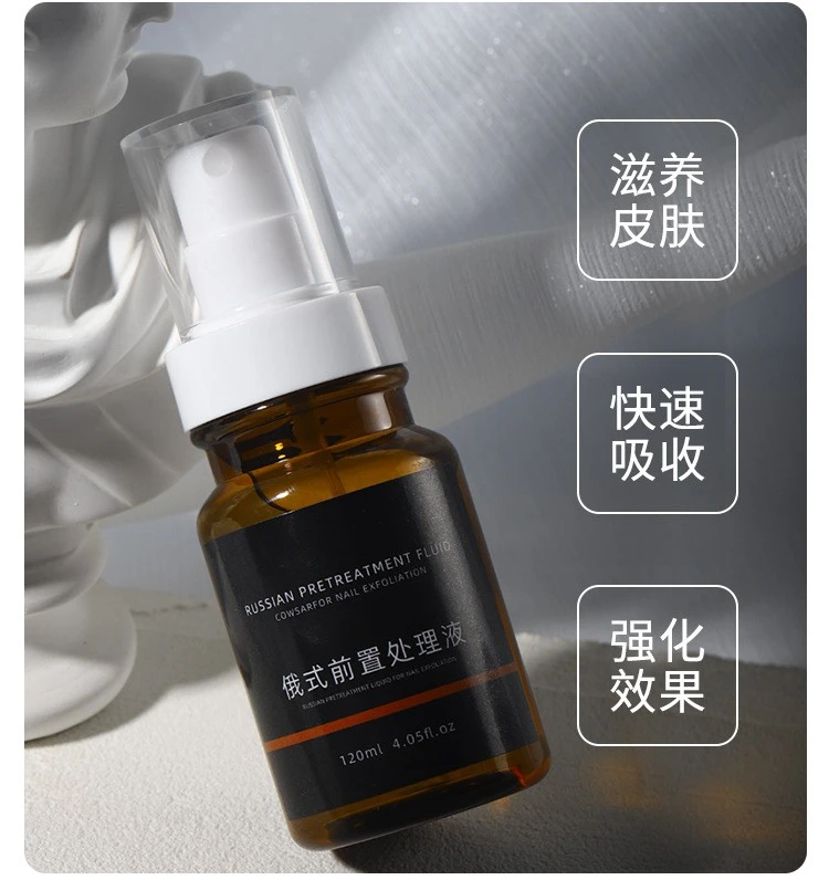 Kemei, European and Russian pretreatment solution quickly softens keratin , exfoliates dead skin auxiliary care solution, 120ml product thumbnail 5