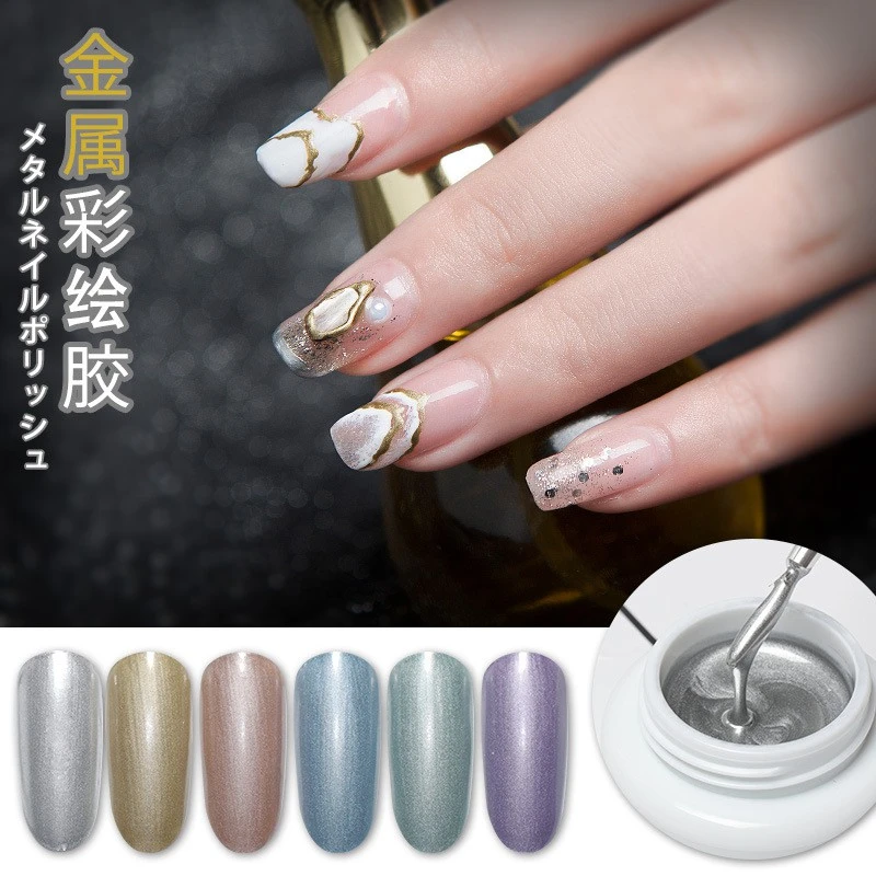 painting spider glue FN Japanese manicure dot phototherapy glue painted product thumbnail 22