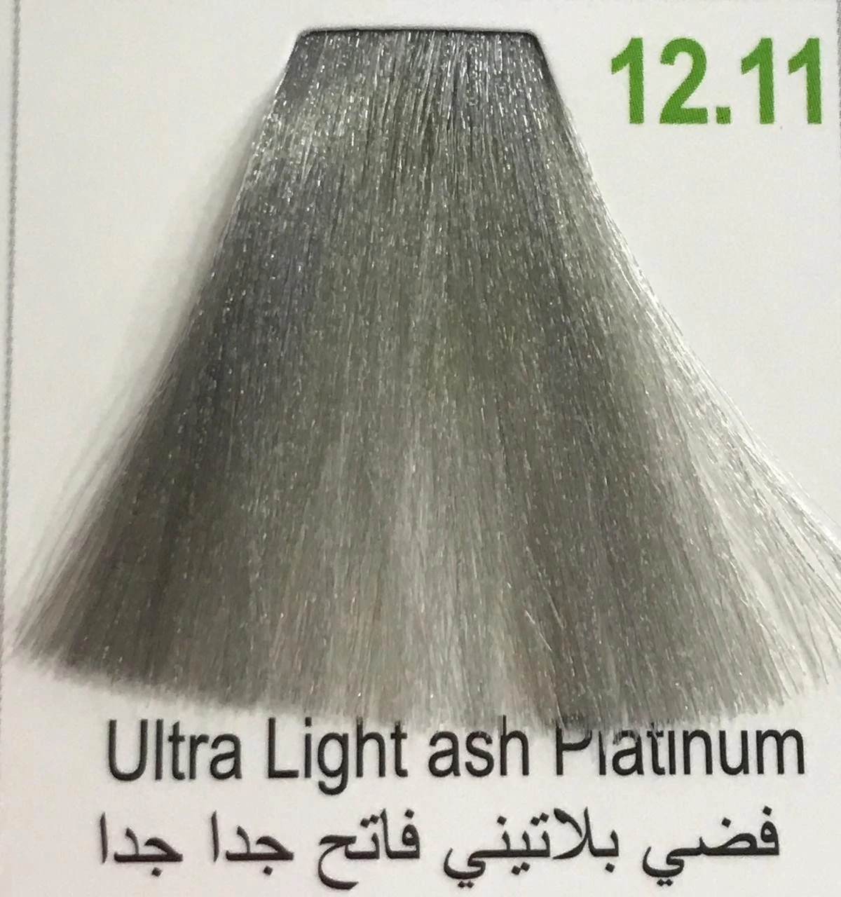 Hairbright Color Cream product thumbnail 77