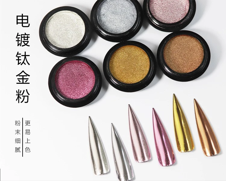Nail art, titanium powder, magic mirror powder, electroplated metallic, aurora, champagne, shiny fine powder product thumbnail 4