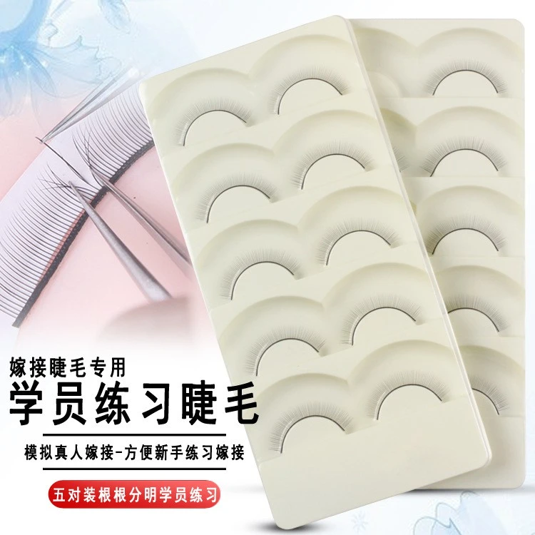 Beginners learn to graft eyelash set tool single product thumbnail 11