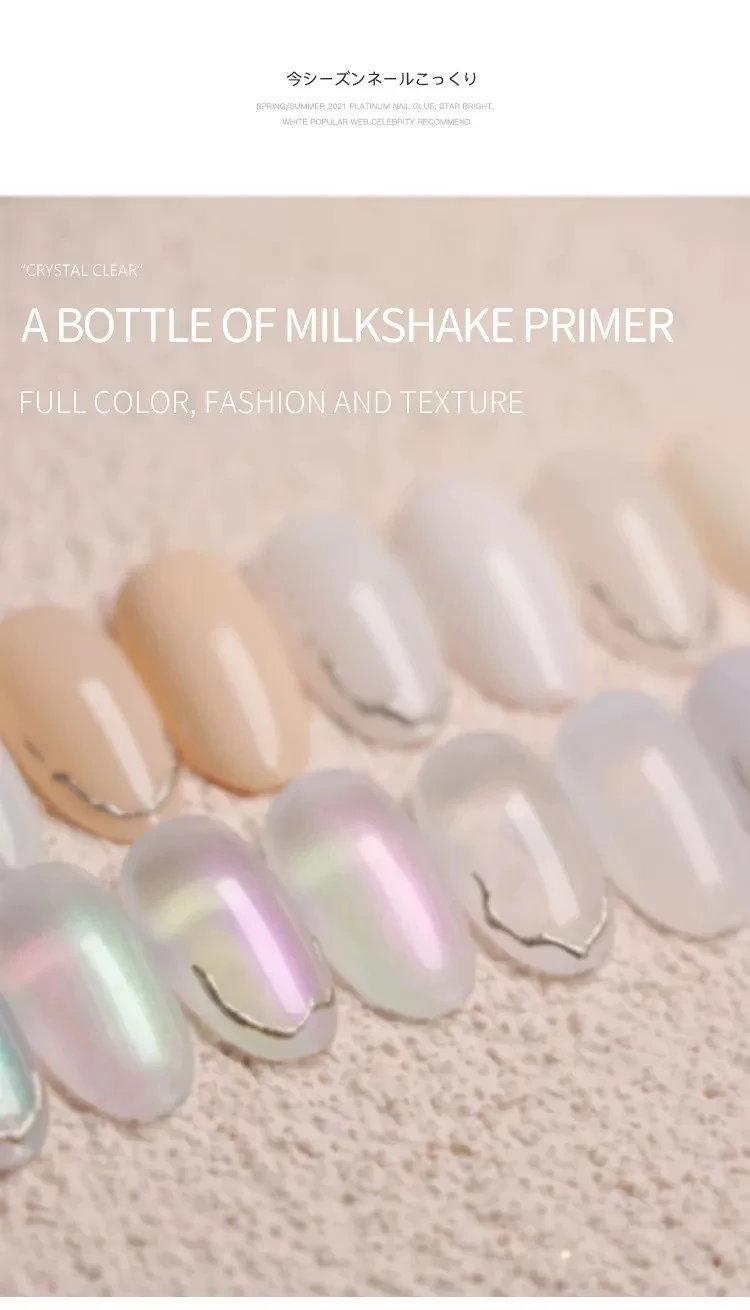 12 Colors Nail Gel Polish Fruit Milkshake Series Gel Polish product thumbnail 6