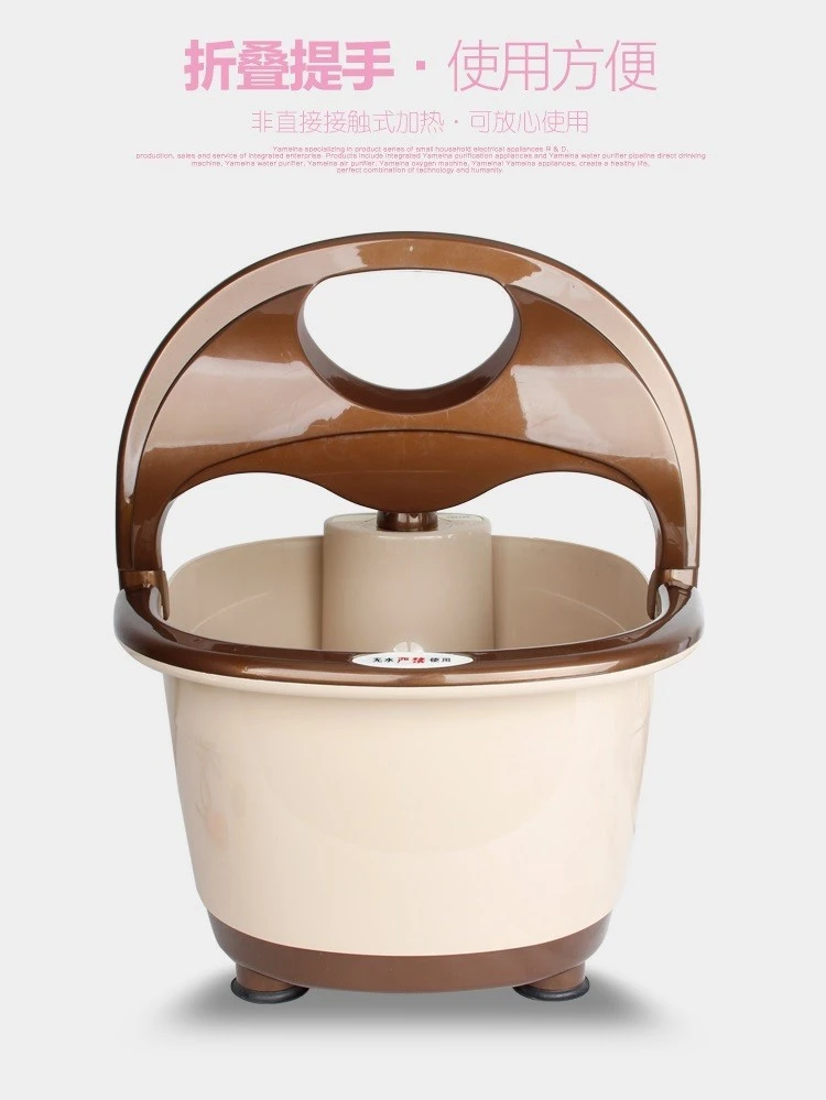 Foot Bath Massager product thumbnail 7