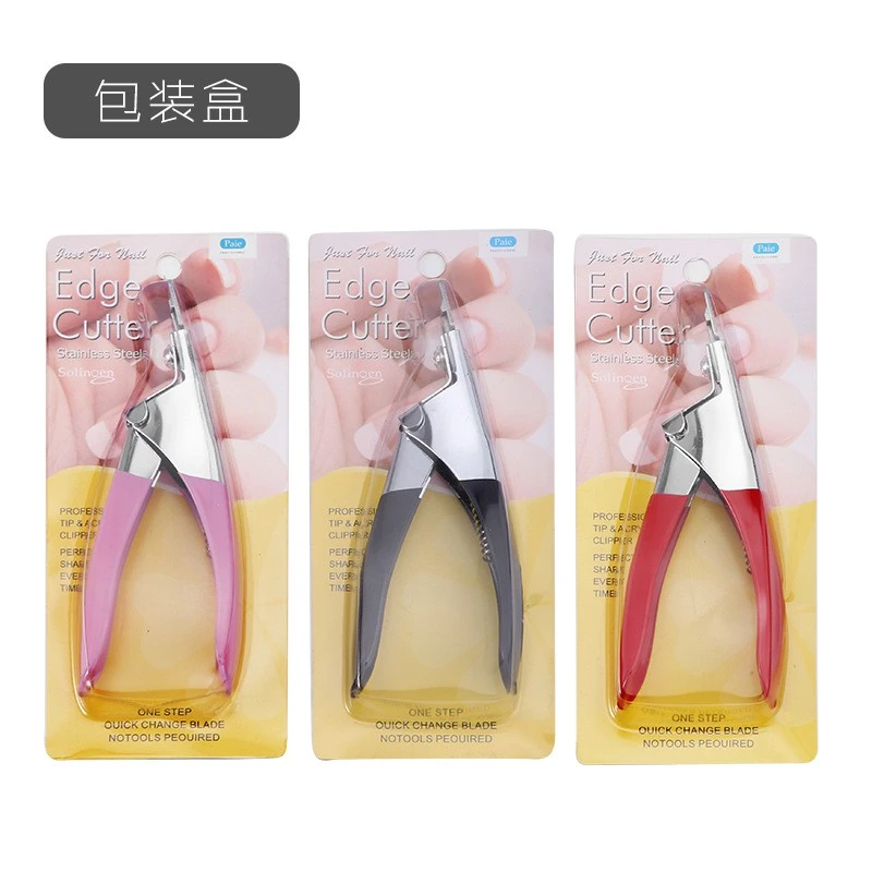 Manicure slotted clippers U-shaped DIY French nail extension trimming nail clippers tools product thumbnail 11