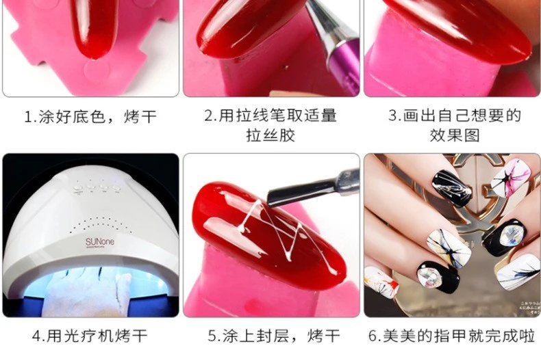 Soak Off Metal Spider Gel product thumbnail 19
