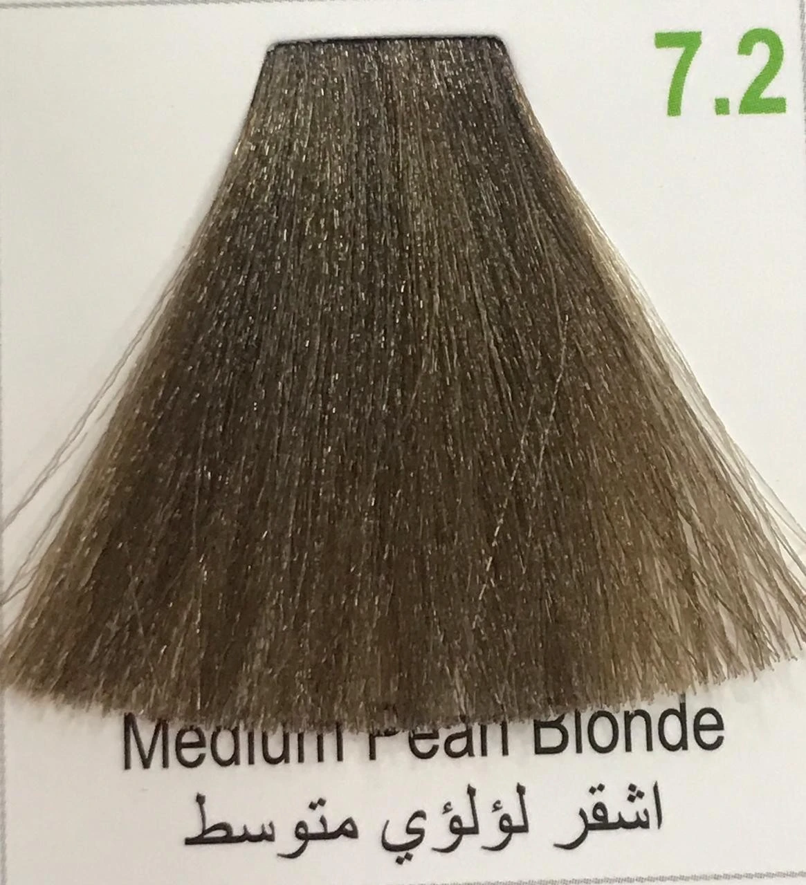 Hairbright Color Cream product thumbnail 68