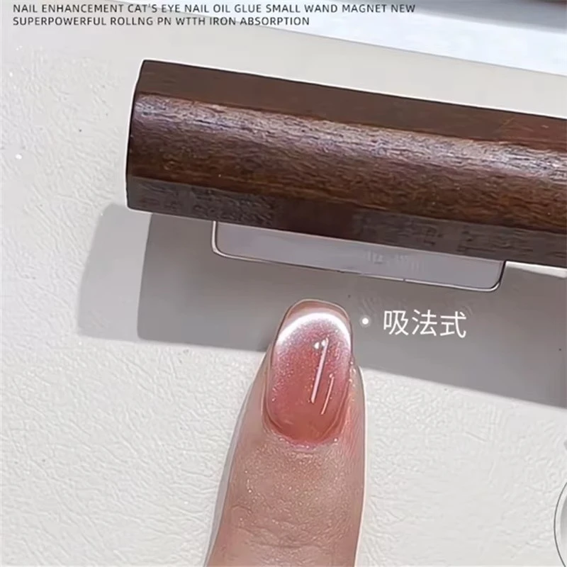 1pc 3-in-1 Strong Magnetic Nail Rod For Multi-Functional Cat Eye UV Gel Nail Art Decoration Manicure Stylist Supplies Salon Tool product thumbnail 10