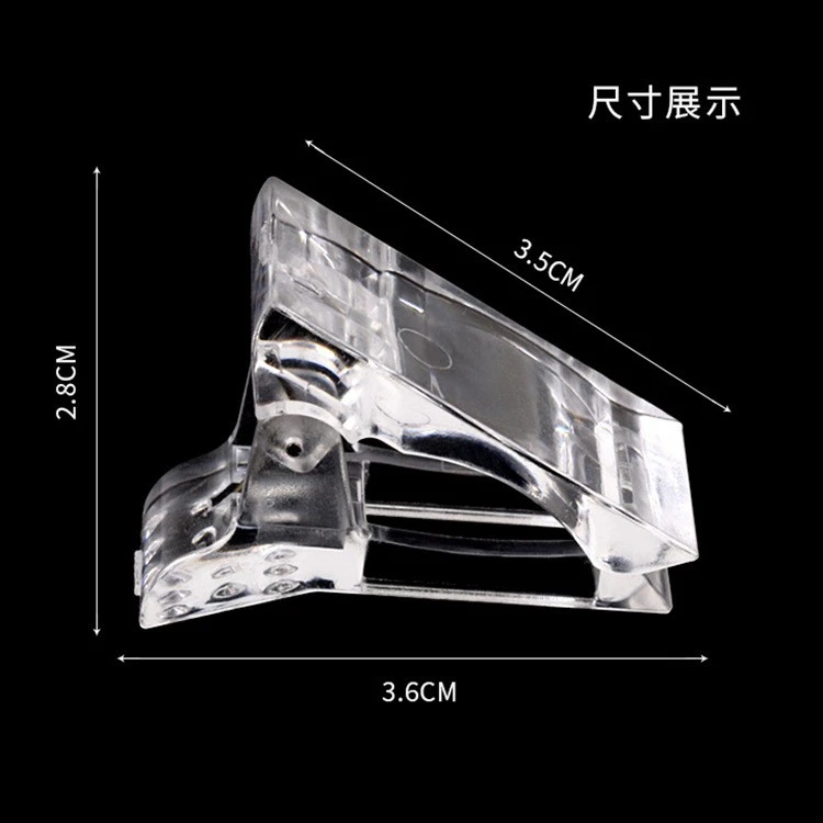 5 pcs Nail Art Crystal Clip Extended Nail Mold, Fixation, Nail Therapy Nail Assist Crystal Gel Clip, Nail Art Fixation Clip product thumbnail 7