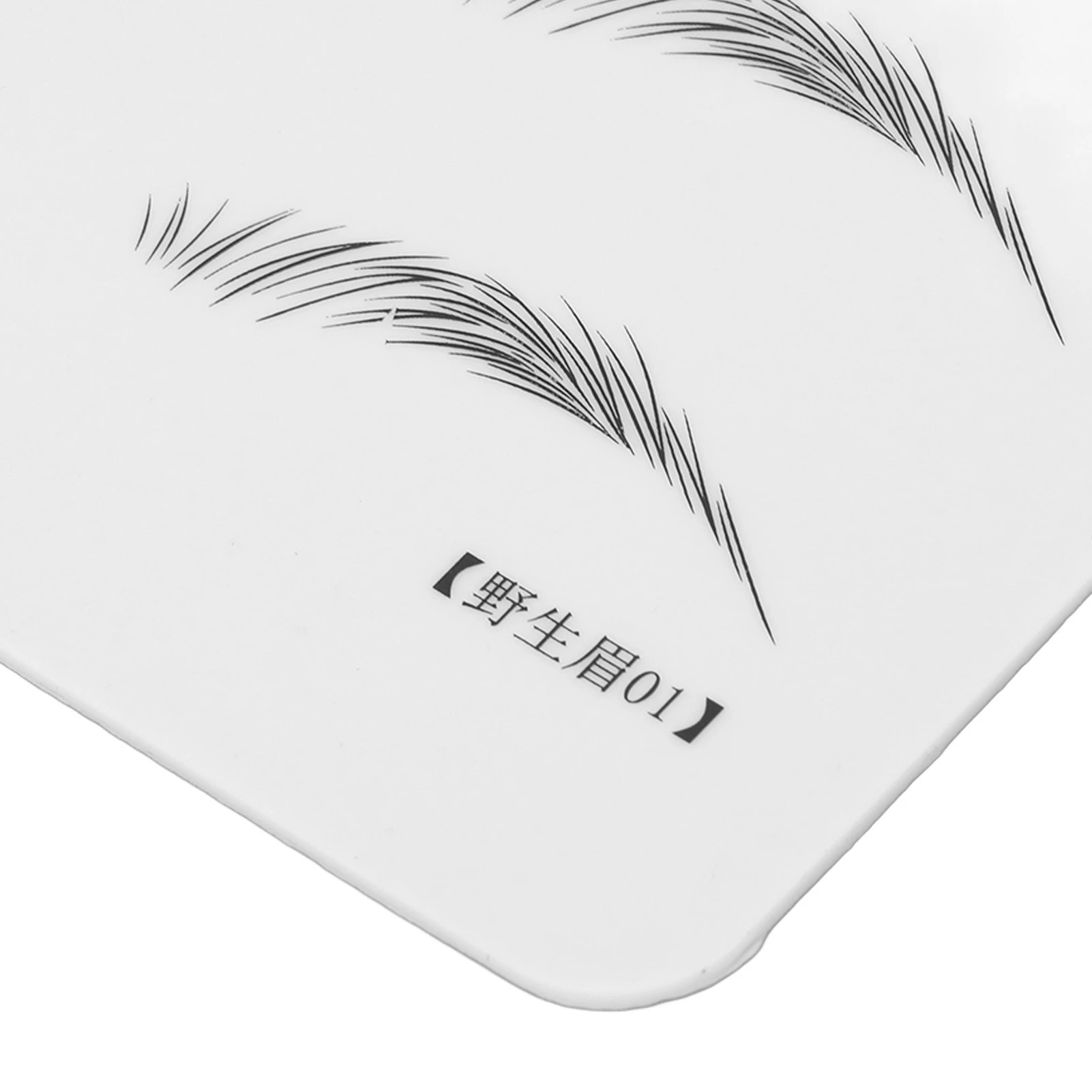 Microblading Practice Skin Inkless Wide Eyebrows Microblading Training Sheet product thumbnail 10