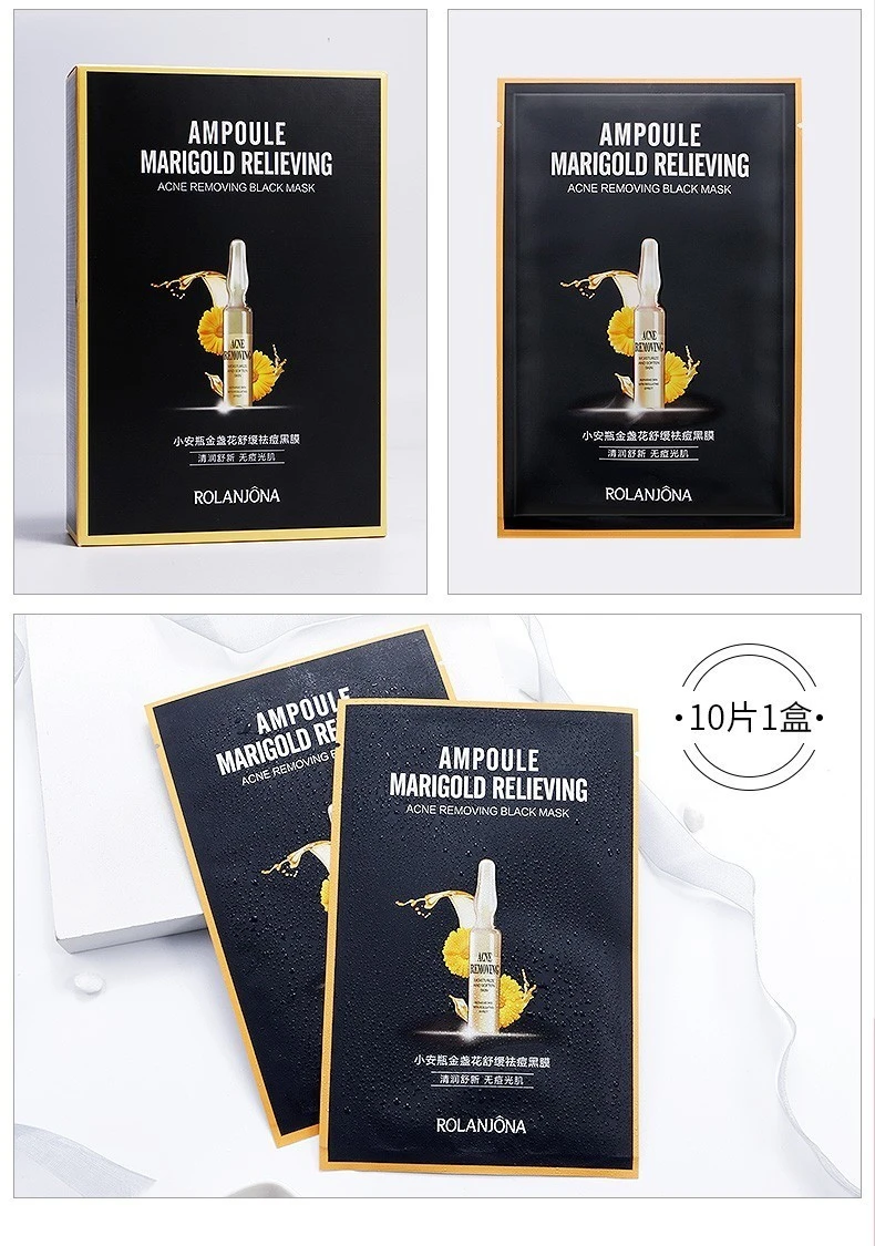 Ampoule Marigold Relieving Rolanjona Black Mask Box product thumbnail 2