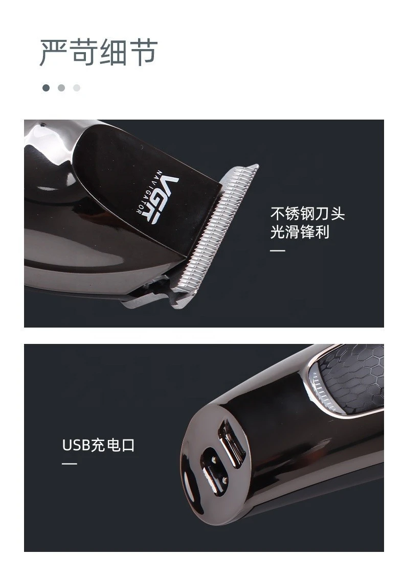 VGR V-030 Zero Adjustable Professional Rechargeable Hair trimmer product thumbnail 4