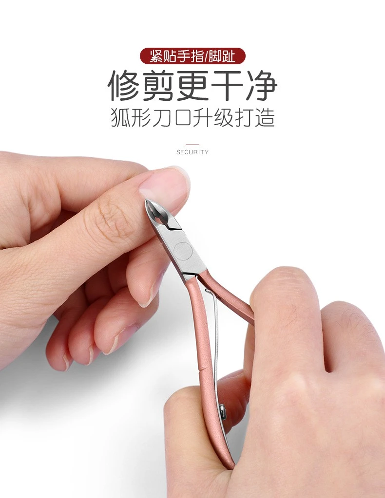 MG dead skin scissors nail art professional hand manicure nail scissors clamp toenail tool to remove dead skin clipper barb product thumbnail 8