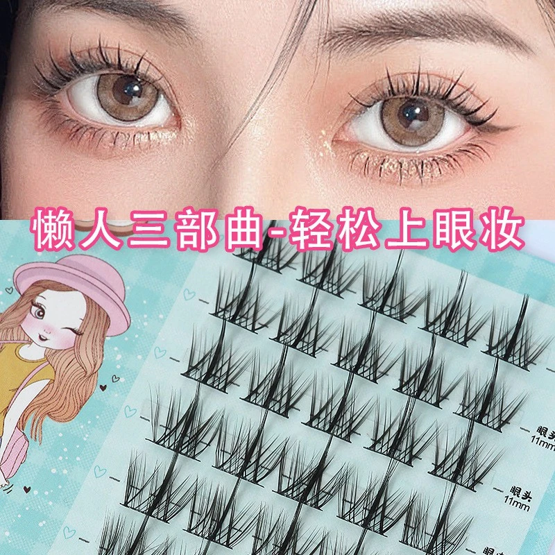 anjieer lashes new product thumbnail 2