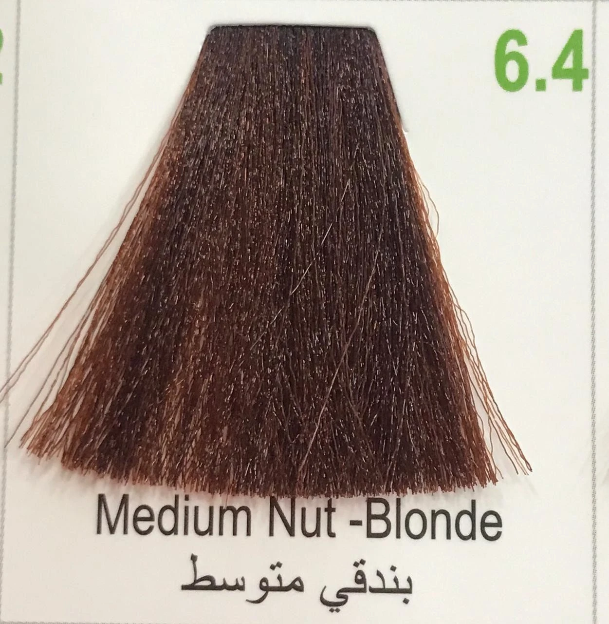 Hairbright Color Cream product thumbnail 98