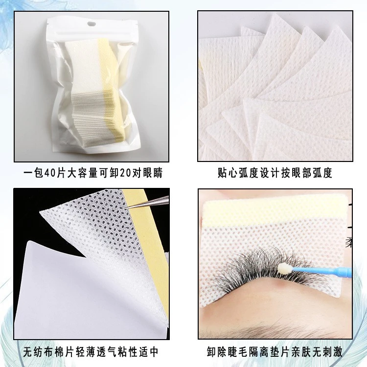 Eyelash removal cotton sheet, adhesive gasket, 40 pieces product thumbnail 6