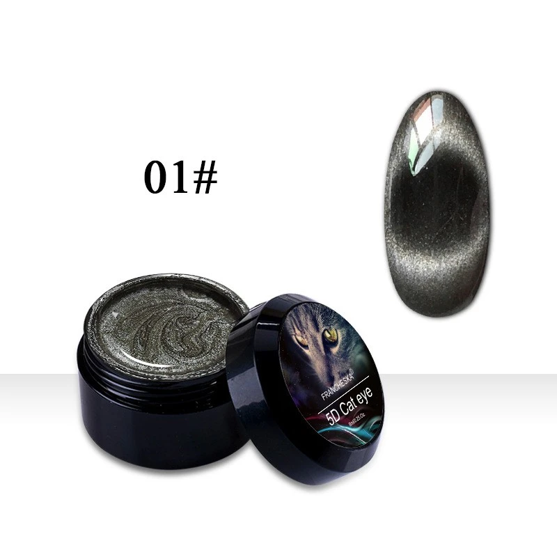 FRANCHESKA nail polish glue Galaxy 5D cat's eye glue Barbie glue Japanese box cat's eye glue UV magic cat eye glue product thumbnail 7
