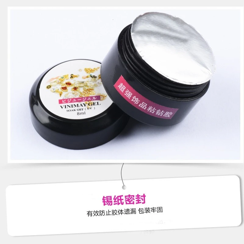 Super Strong Nail Glue product thumbnail 3