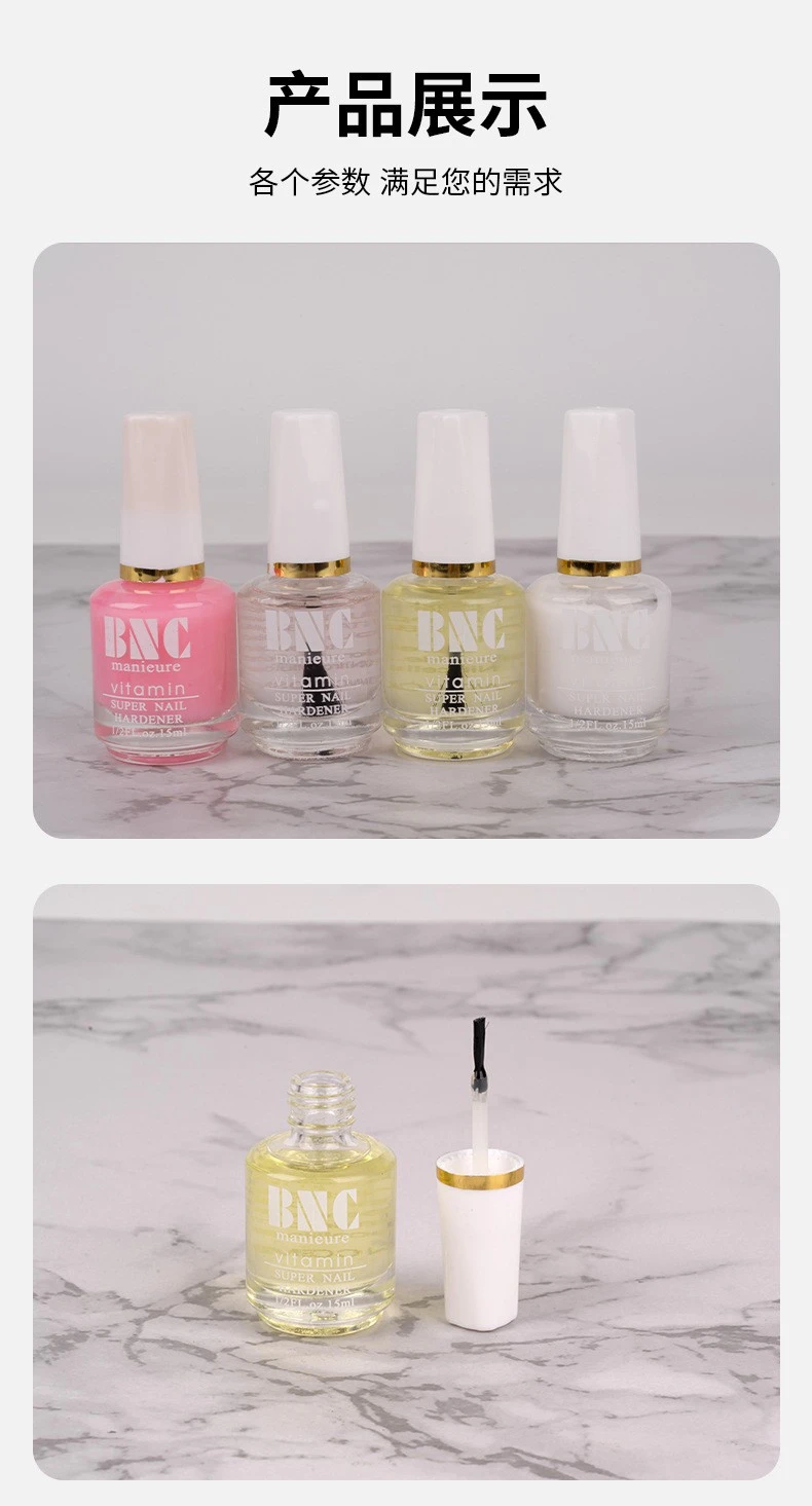 Nail Oil Nail art tool setBNC nail polish, nail polish, care oil, softener, nutritional base oil, bright oil product thumbnail 5