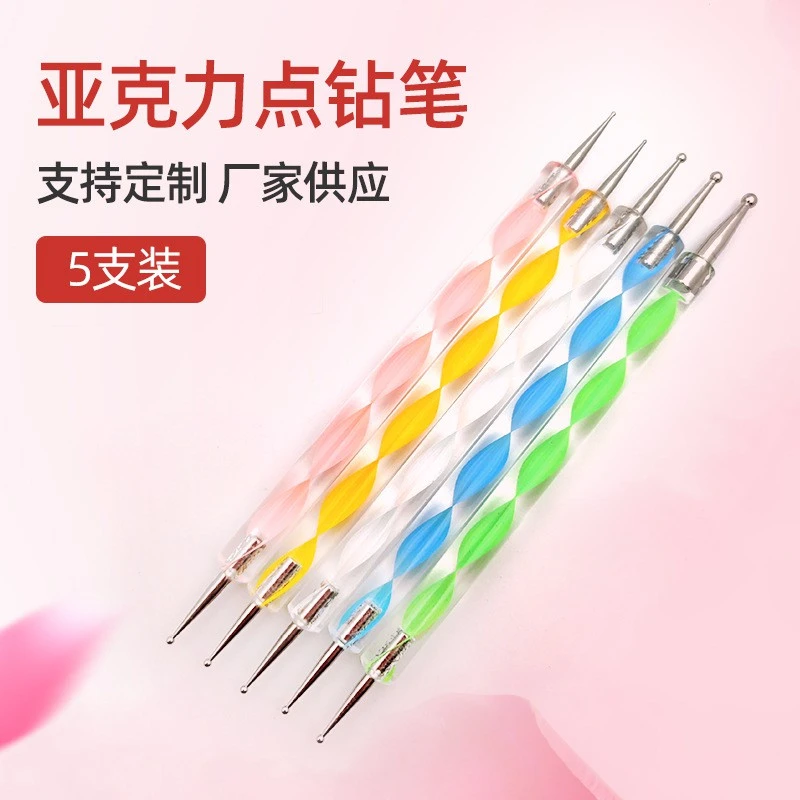 Acrylic spiral rod double ended point drill pen 5 pcs, nail pen dot drill pen set product thumbnail 10