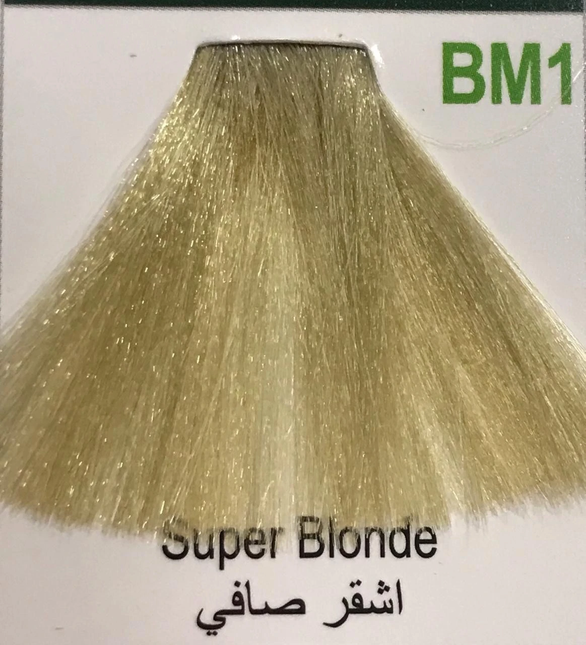 Hairbright Color Cream product thumbnail 84