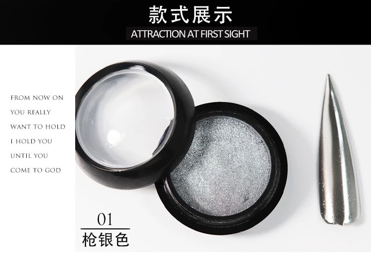 Nail art, titanium powder, magic mirror powder, electroplated metallic, aurora, champagne, shiny fine powder product thumbnail 3