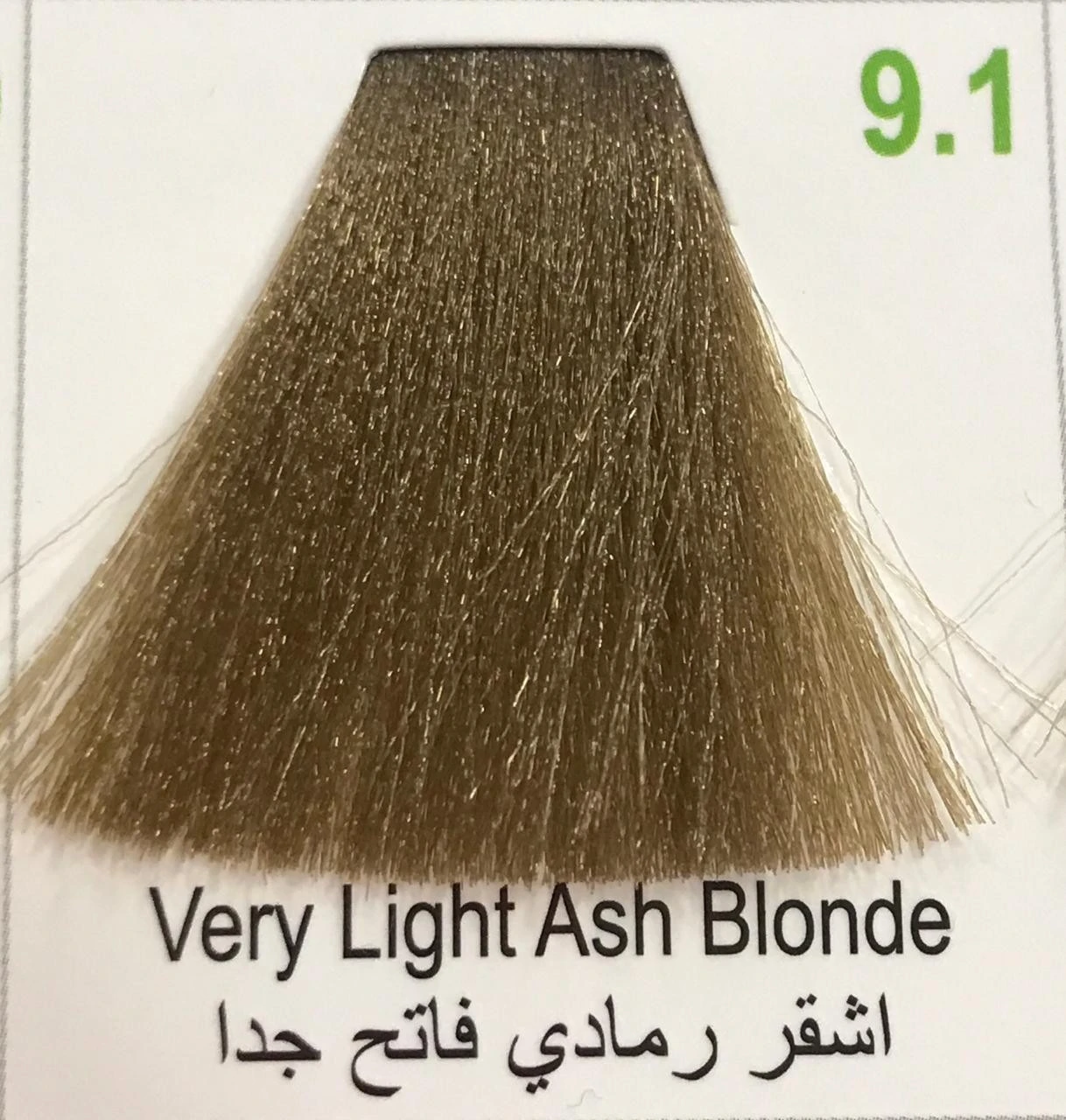 Hairbright Color Cream product thumbnail 101