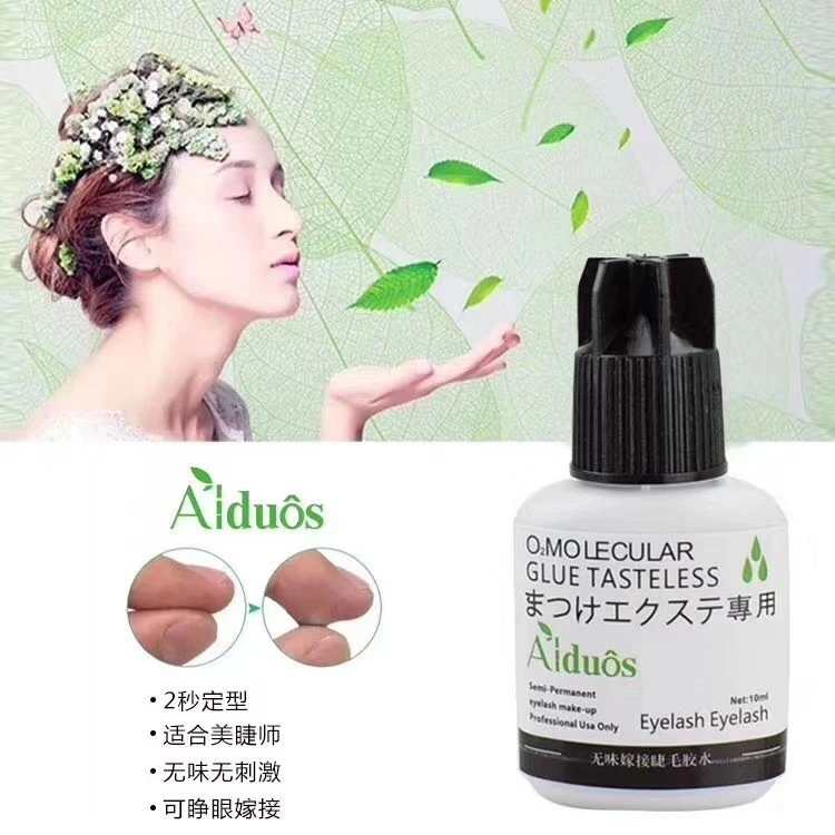Aiduos Glue For Eyelash Extensions product thumbnail 2