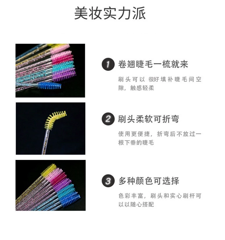 New foreign trade crystal rod mascara brush mascara comb solid mascara brush portable makeup brush beauty tool product thumbnail 9