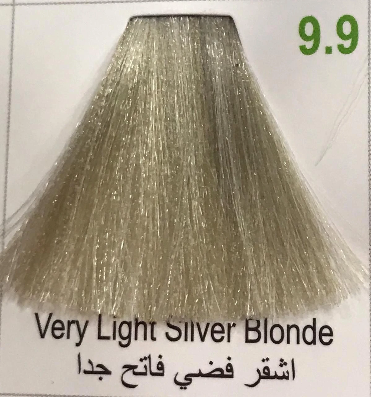 Hairbright Color Cream product thumbnail 81