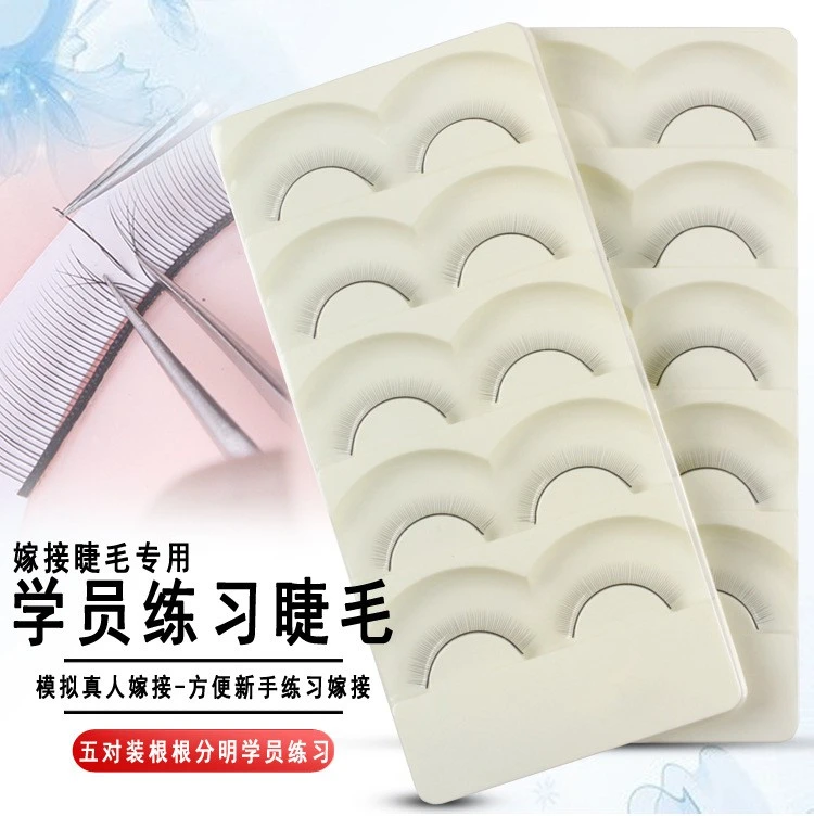 Beginners learn to graft eyelash set tool single product thumbnail 2
