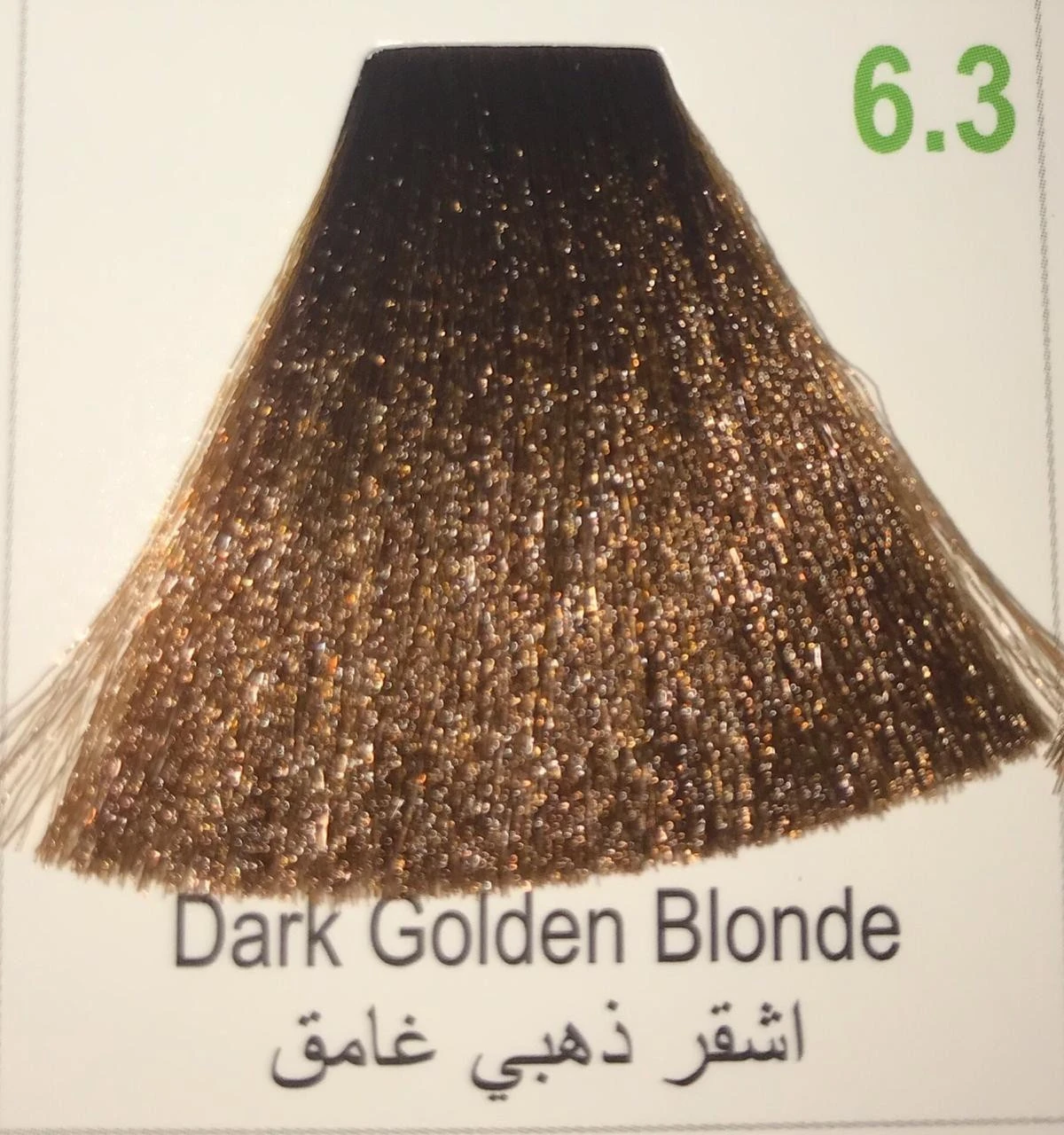 Hairbright Color Cream product thumbnail 71
