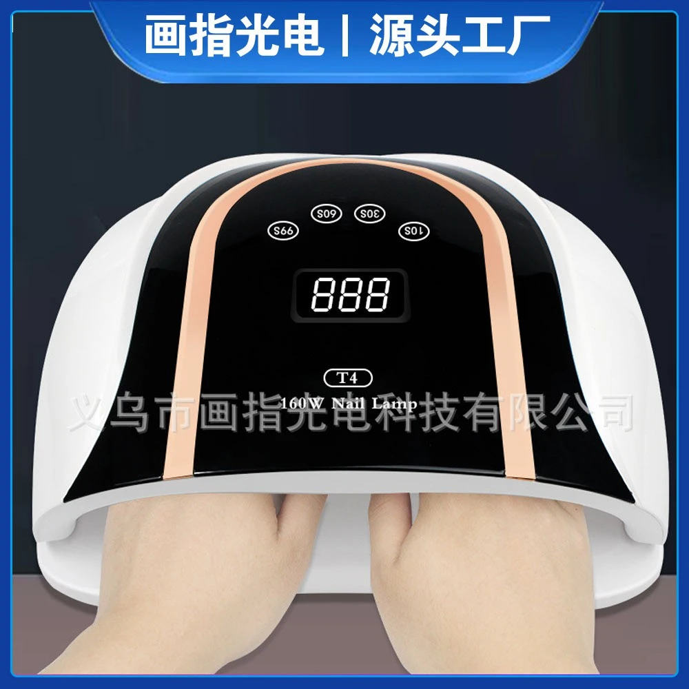 Nail Dryer160Watt  160W nail lamp baking lamp T4 fast drying fast drying nail light therapy machine double hand light product thumbnail 15