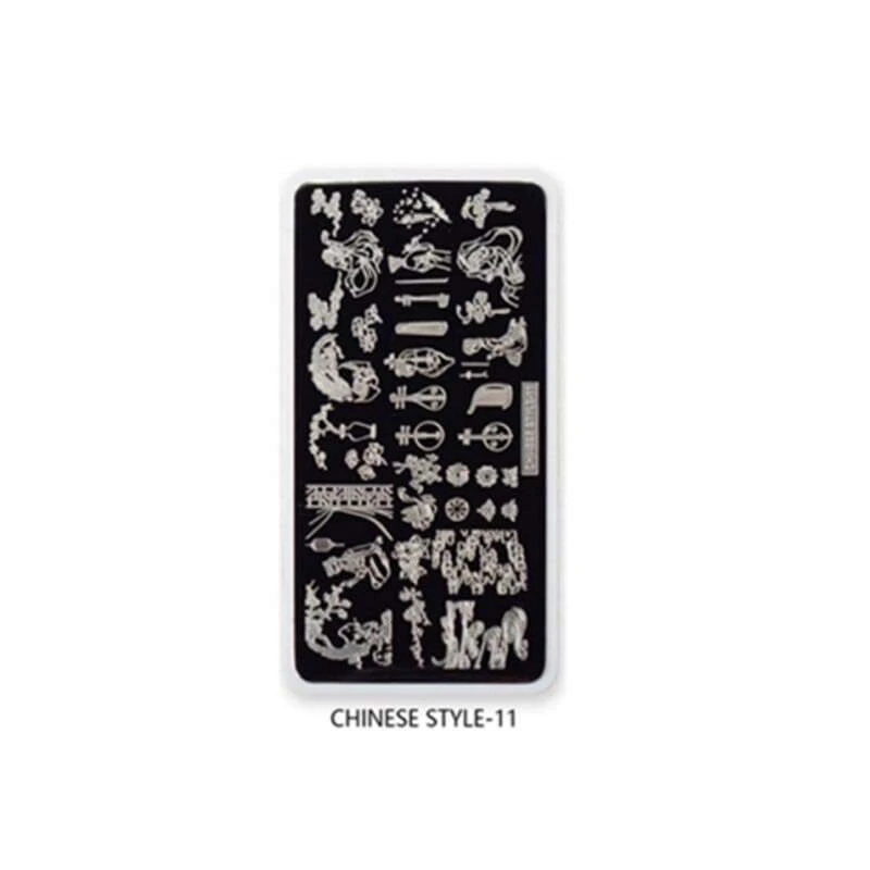Nail Stamping Paletes product thumbnail 12