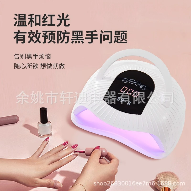 BM-8 Purple light - Red light nail art light therapy machine UV light therapy lamp LED product thumbnail 6