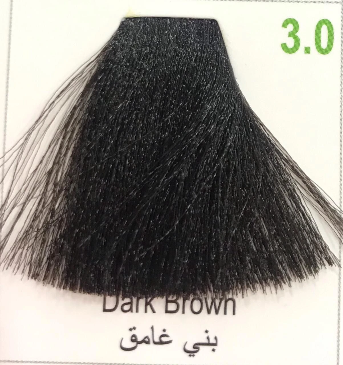 Hairbright Color Cream product thumbnail 50