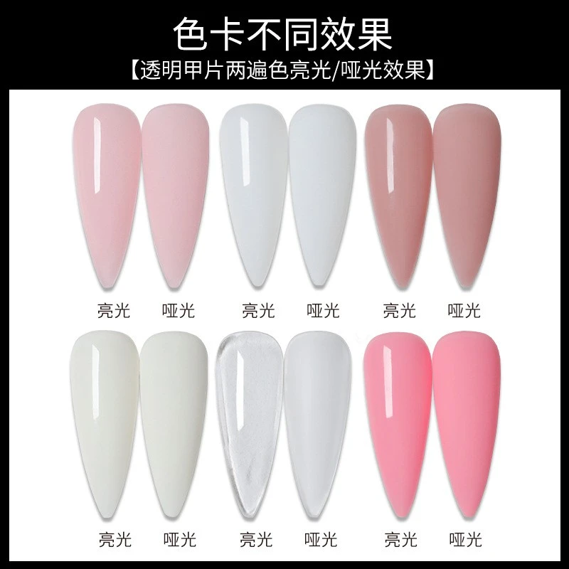 vinimay  extension liquid nail polish glue multi-function extension glue reinforcement sticky diamond glue nail shop product thumbnail 13