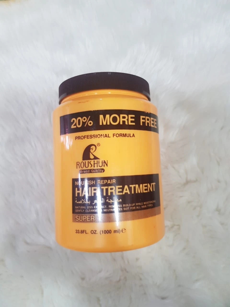 ROUSHUN Hair Treatment 1000ml product thumbnail 6