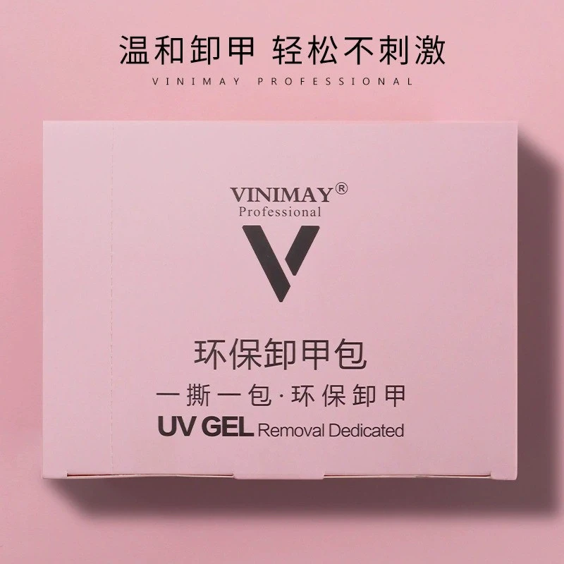 VINIMAY Nail Polish Remover Packs – Eco-Friendly & Non-Irritating Gel Polish Remover Stickers product thumbnail 3