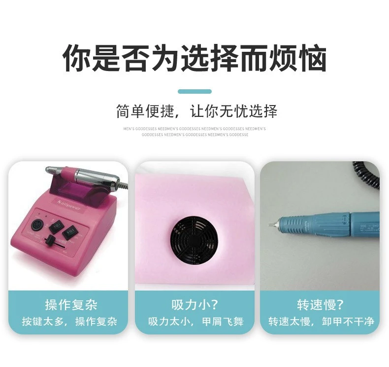 Nail art polishing and vacuuming all-in-one machine 2-in-1 nail art vacuum cleaner machine polishing and nail removal 270A product thumbnail 11