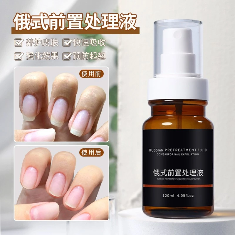 Kemei, European and Russian pretreatment solution quickly softens keratin , exfoliates dead skin auxiliary care solution, 120ml product thumbnail 23