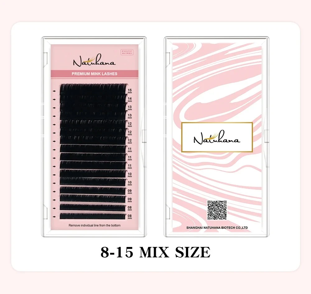 NATUHANA 16lines 8-15mm Mixed Eyelash Extension Matte Black product thumbnail 11