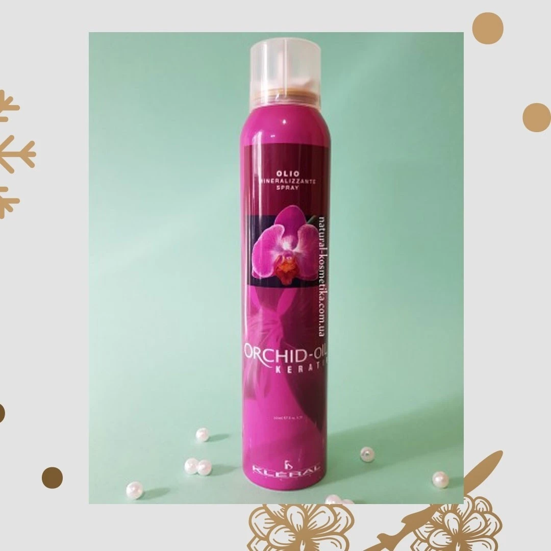 KLERAL Keratin Hairspray Strong product thumbnail 3