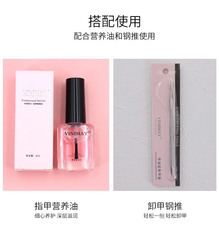 VINIMAY Nail Polish Remover Packs – Eco-Friendly & Non-Irritating Gel Polish Remover Stickers product thumbnail 4