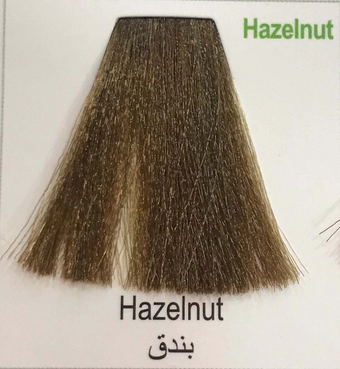 Hairbright Color Cream product thumbnail 93
