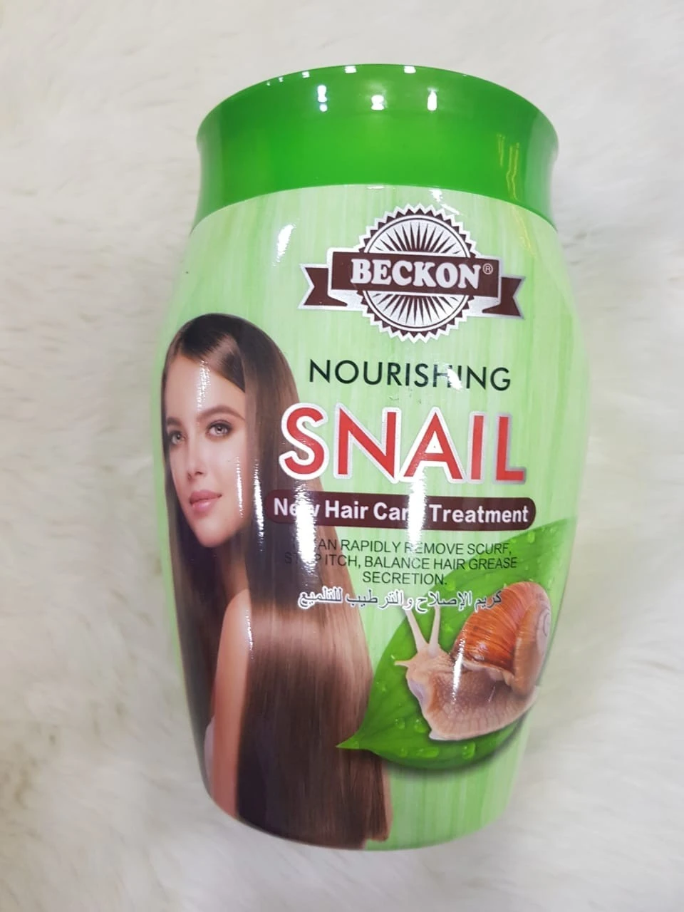 Beckon Hair Treatment product thumbnail 3