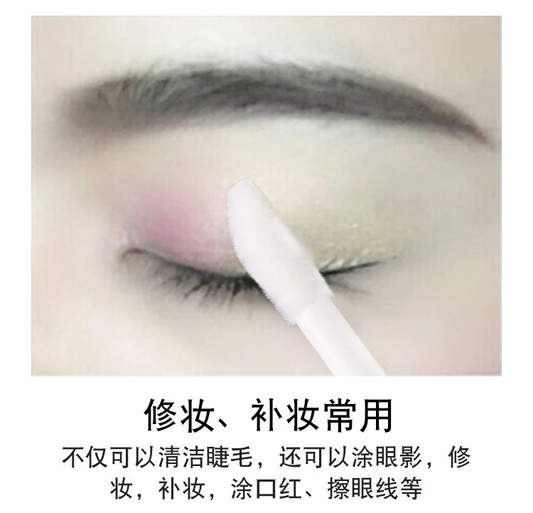 Cleansing eyelash bubble mousse swab 100 barrels, disposable lip brush, eyelash beauty cotton swab tool product thumbnail 21