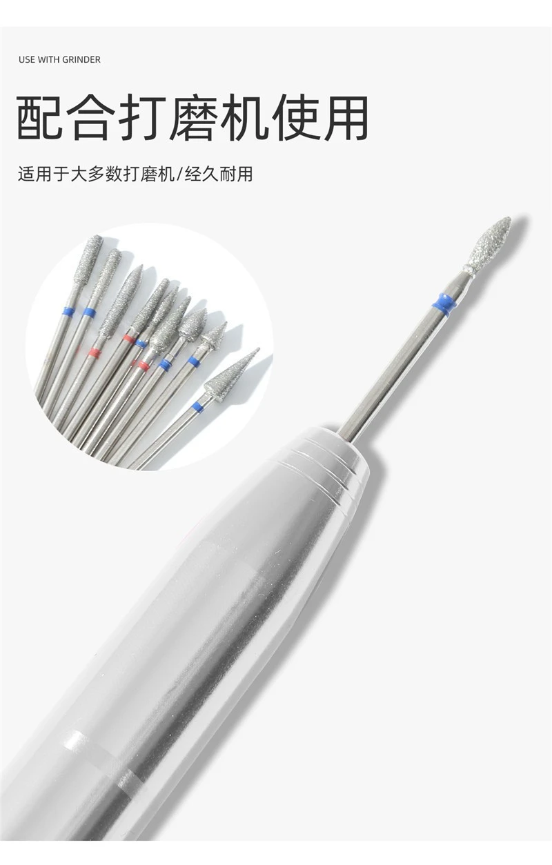 Dimoned Naill Drill Heads Cross-border exclusively for nail art Russian tungsten steel product thumbnail 2