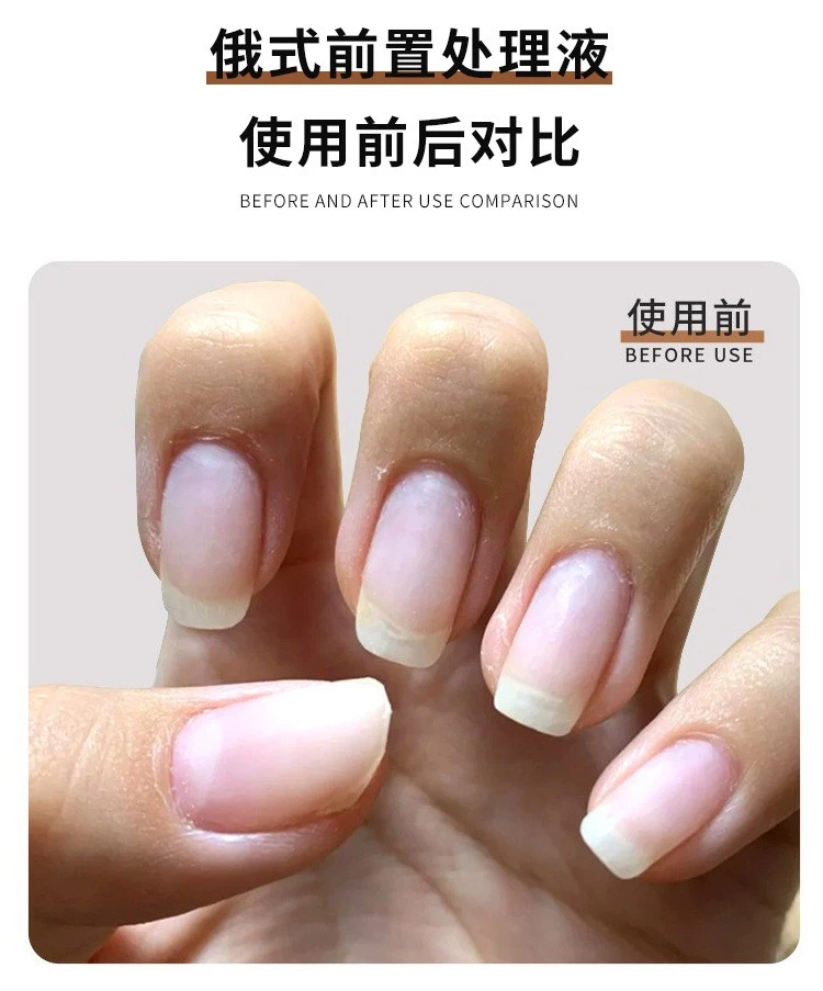 Kemei, European and Russian pretreatment solution quickly softens keratin , exfoliates dead skin auxiliary care solution, 120ml product thumbnail 22