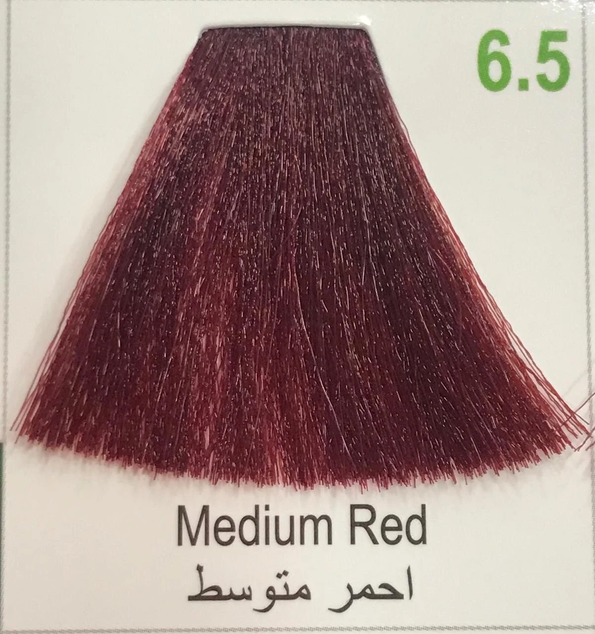 Hairbright Color Cream product thumbnail 92