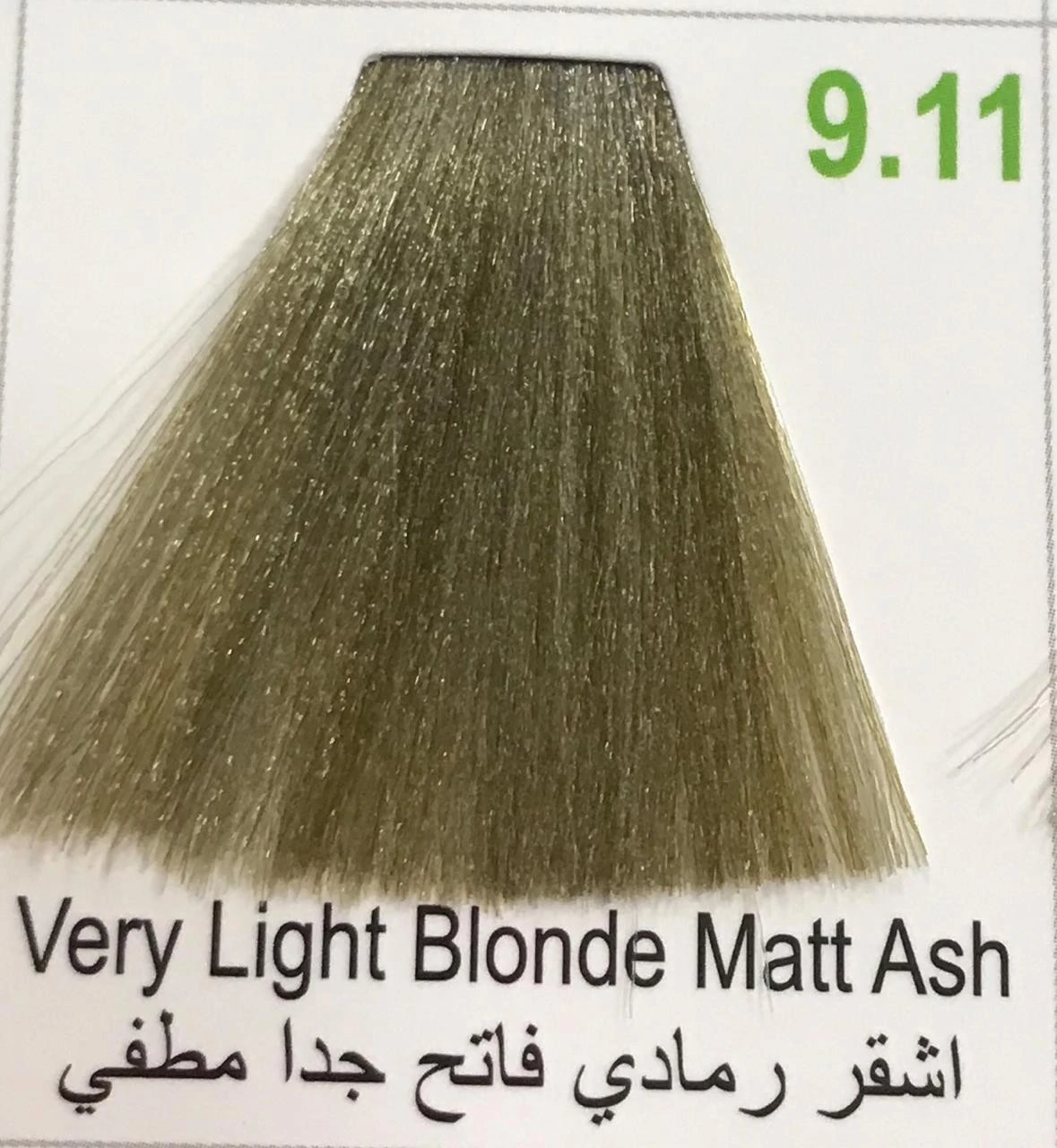 Hairbright Color Cream product thumbnail 103